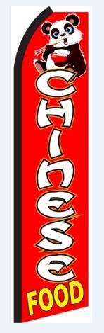 Chinese Food Swooper Flag